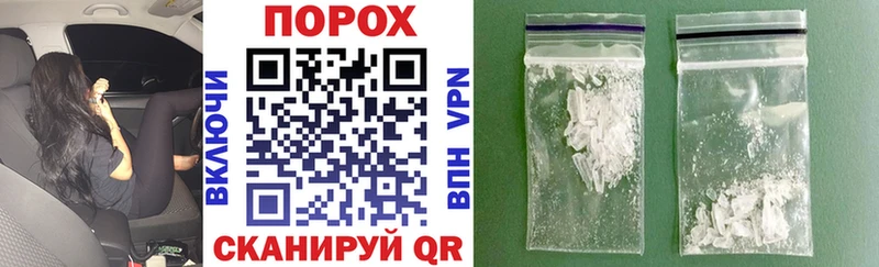 АМФЕТАМИН 97%  Купить где  Ефремов 
