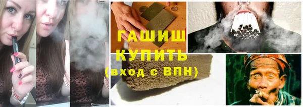 наркотики Липки