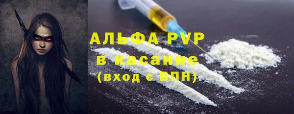 jwh Лиски