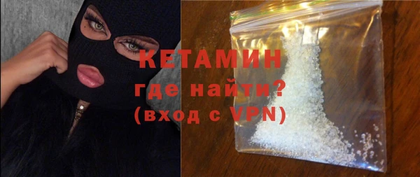 шишки Майский
