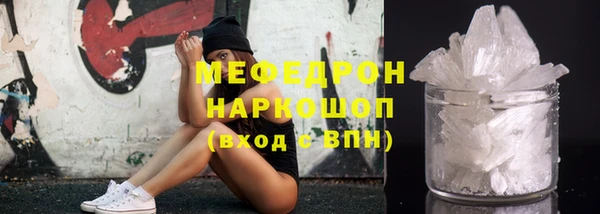jwh Лиски