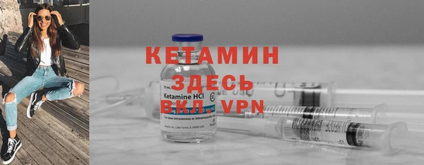соль курить ск Лихославль