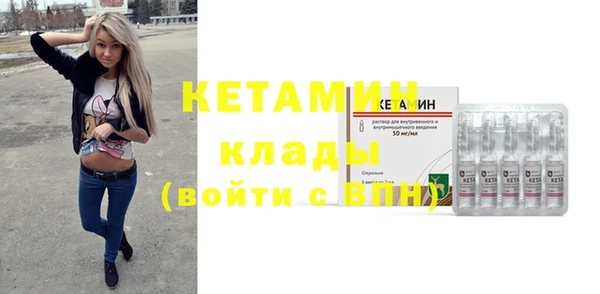 наркотики Липки