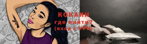 jwh Лиски