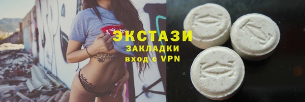 Альфа ПВП Магас