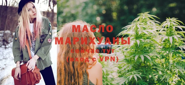 шишки Майский
