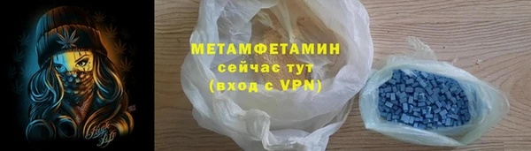 jwh Лиски