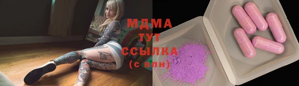 jwh Лиски
