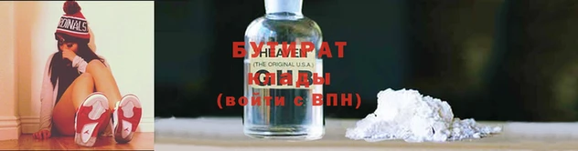 Альфа ПВП Магас