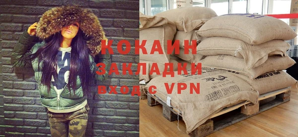 наркотики Липки