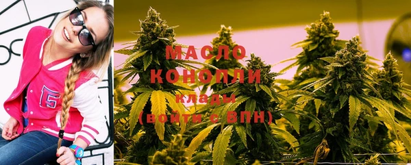jwh Лиски