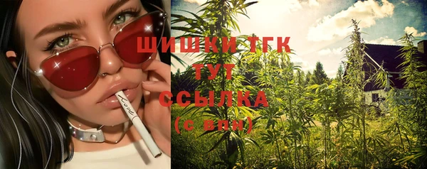 jwh Лиски
