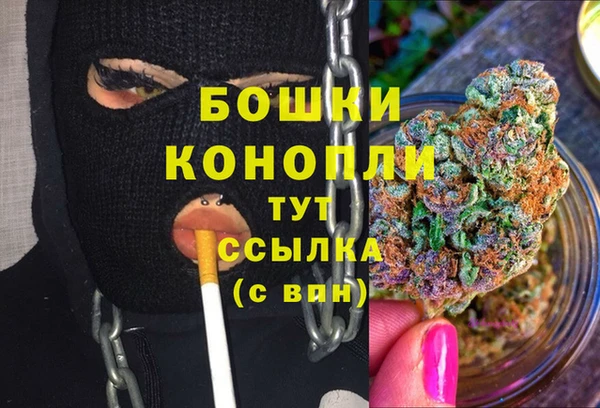 наркотики Липки