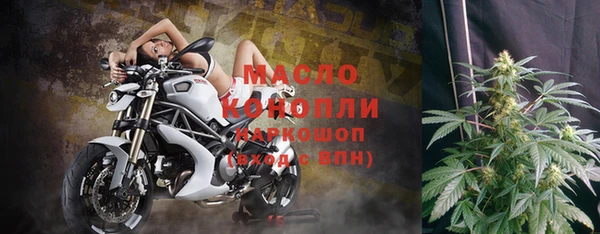 jwh Лиски