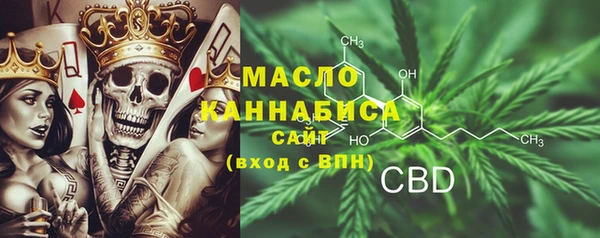jwh Лиски