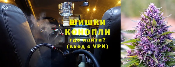 наркотики Липки