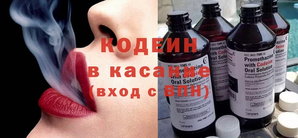 наркотики Липки