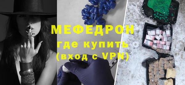 jwh Лиски