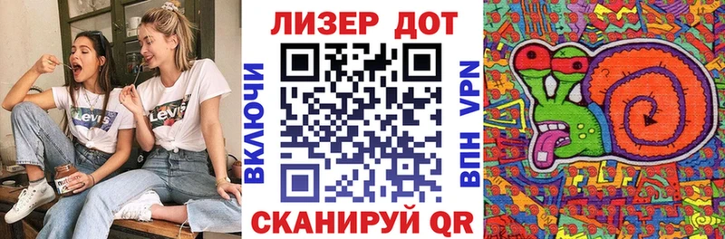 Купить закладки  Ефремов  Марки N-bome 1,8мг 