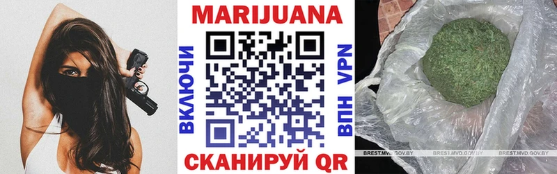 Шишки марихуана Ganja  Купить где  Ефремов 